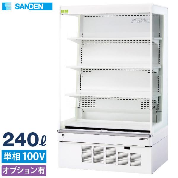 新品）SDRS サンデン 多段オープンショーケース 240L 幅890×奥行600×高