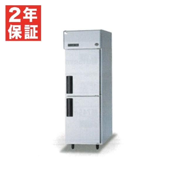Panasonic (新品・安心2年保証) SRR-LV661 縦型 冷蔵庫