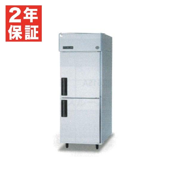 Panasonic (新品・安心2年保証) SRR-LV761 縦型 冷蔵庫