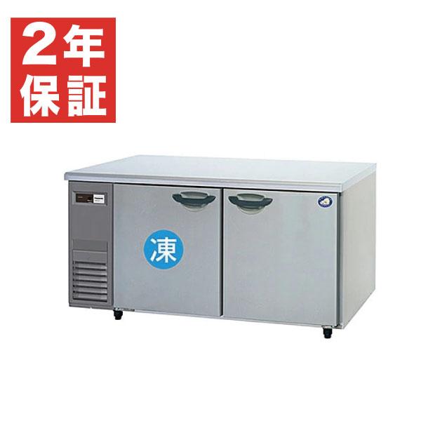 パナソニック テーブル型冷凍冷蔵庫(コールドテーブル) 幅1500×奥行750×高さ800(mm) SUR-K1571CB(旧 SUR-K1571CA)  台下 冷凍冷蔵庫 :SNYAAAAA12790N:厨房はリサイクルマートドットコム - 通販 - Yahoo!ショッピング