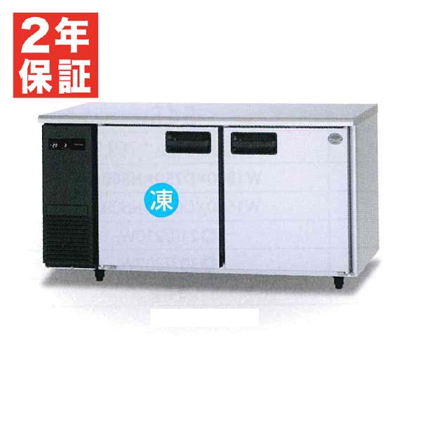 新品・安心2年保証）パナソニック コールドテーブル SUR-K1571CB(旧 