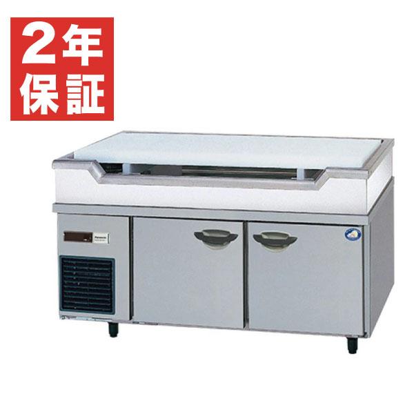 安心1年保証パナソニック冷蔵庫！