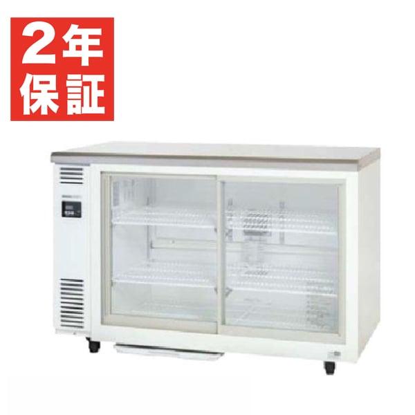 Panasonic（パナソニック） （新品・安心2年保証）パナソニック 冷蔵