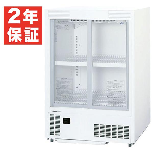 51106　SMR-M120NC　パナソニック　2023年製 Panasonic（パナソニック） （新品・安心2年保証）パナソニック 冷蔵