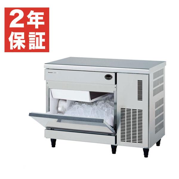 送料込】 サンヨー 業務用 製氷機 SIM-DS85Uテーブルタイプキューブ