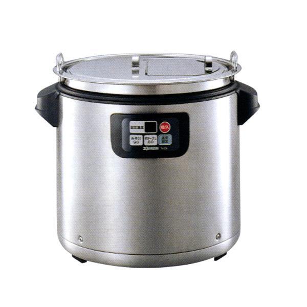象印（ZOJIRUSHI） （新品）象印マイコンスープジャー 幅460×奥行395