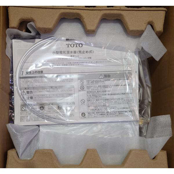 ブランド ：TOTO商品名 ：電気温水器品番 ：REW12B2BKシリーズ名 ：REW-Bシリーズ設置方式：屋?設置型給水方式：先止め式(減圧弁・逃し弁内蔵】貯湯量：約12L電源：単相AC200V(50/60Hz)電源プラグ：250V 20...