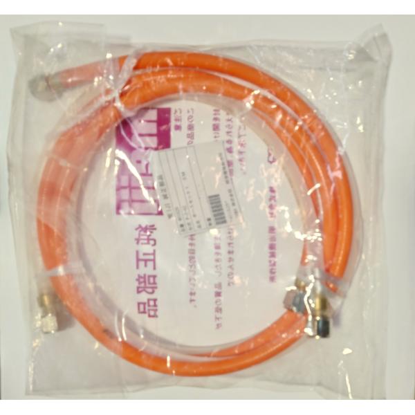 明治機械製作所 ツインホース (ウレタン) 1.5M (金具付・P-2-02用)1セット(2個)