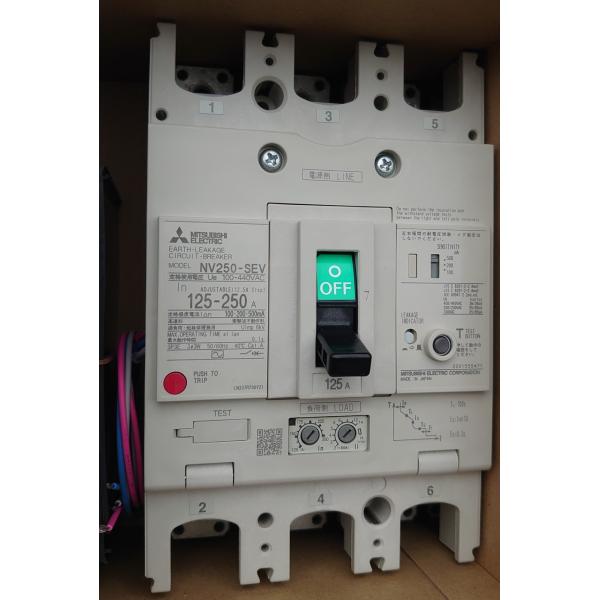 三菱電機 漏電ブレーカーNV630-CW-3P-600A-100-200-500mA-ALAX B-ST