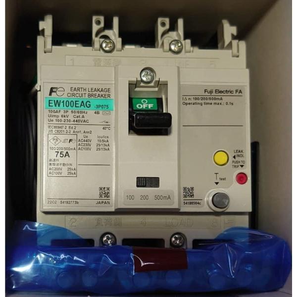 富士電機 EW100EAG-3P075K 4B EWシリーズ 一般配線用漏電遮断器 75A