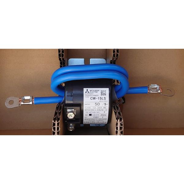 三菱（MITSUBISHI） 三菱電機 計器用低圧変流器 CWシリーズ CW-15LS 50