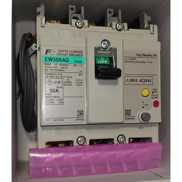配線用遮断器.漏電遮断器 EW32SAG-3P010B 汎用形配線用漏電遮断器 G-TWINシリーズ