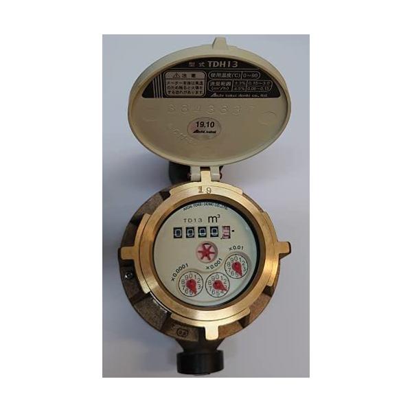 送料込み！東洋計器温泉メーター変換器セット 東洋計器株式会社』|水道