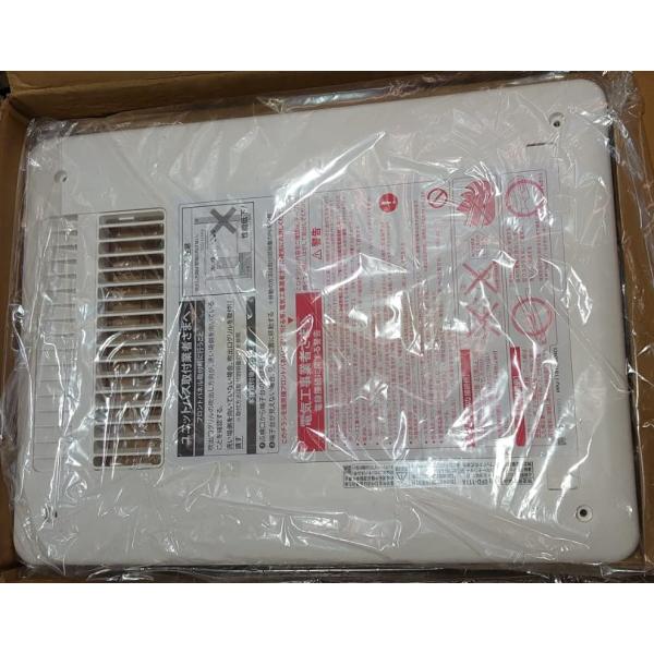 マックス MAX UFD-111A 換気乾燥暖房機 100V 浴室暖房乾燥機 マックス MAX UFD-111A 換気乾燥暖房機 100V 浴室暖房乾燥機