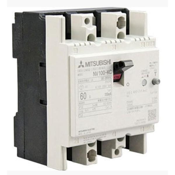 三菱電機（MITSUBISHI ELECTRIC） 漏電遮断器 KCシリーズ 分電盤