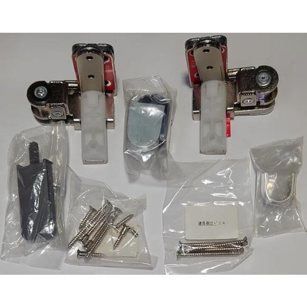 EIDAI（永大） 永大産業 室内ドア ピボット蝶番 上下セット TDB-CP22