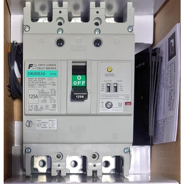 recycleproshop_ama-9055-1