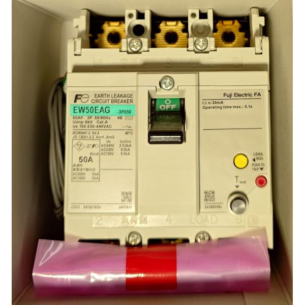 一般配線用漏電遮断器3P50A EW50EAG-3P050 富士電機 EW50EAG-3P050B 4B 一般配線用漏電遮断器 JIS専用品（4B品