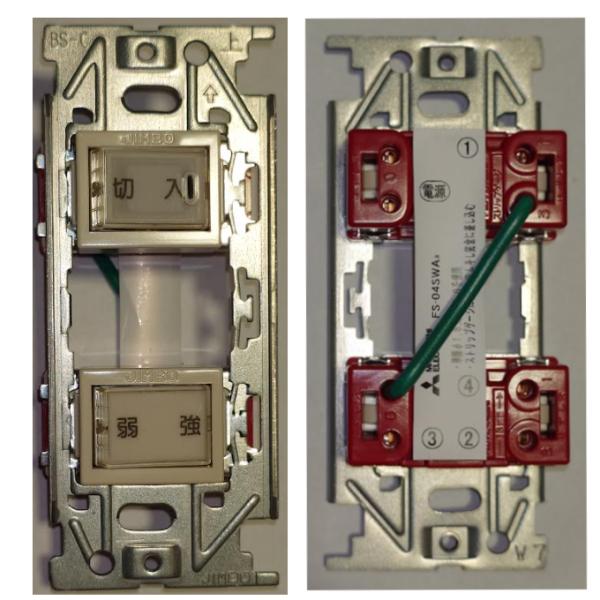 recycleproshop_ama-9433-5