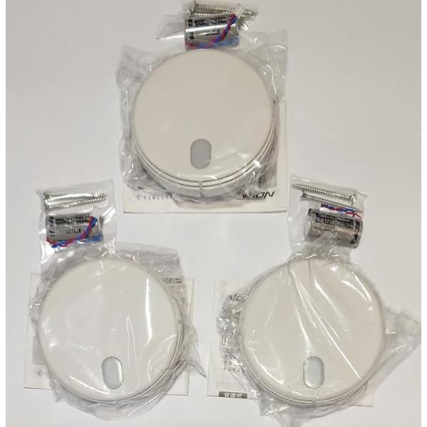 能美防災 FSKJ225-B-N (L41mmビス) 3個セット まもるくん 国家検定合格