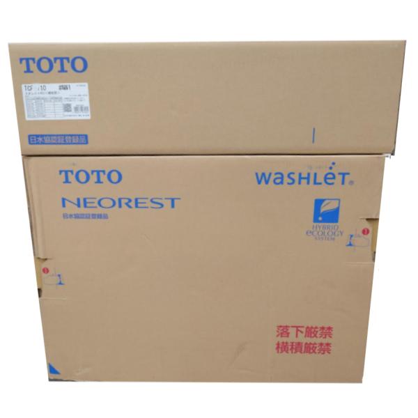 ウォシュレット（TOTO） TOTO ウォシュレット一体形便器 CES9510M#NW1
