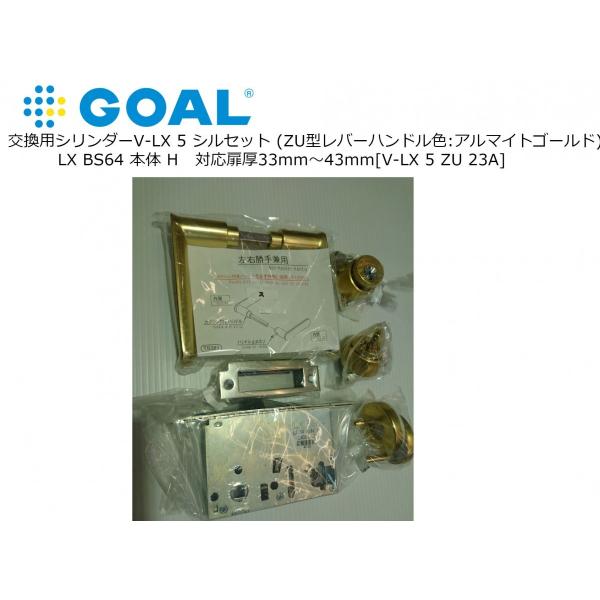 recycleproshop_entrance-door-007