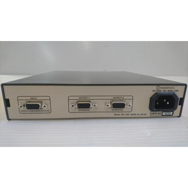Imagenics イメージニクス スキャンコンバータ関連機器rs 1500 アナログrgbフレームシンクロナイザ 最高出力解像度 48 1080 Buyee Buyee Japanese Proxy Service Buy From Japan Bot Online