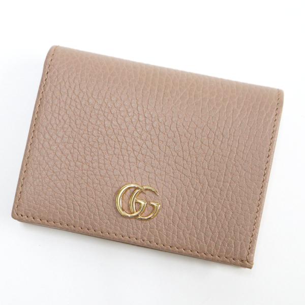GUCCI】グッチ 二つ折り財布 GGマーモント レザー ピンクベージュ
