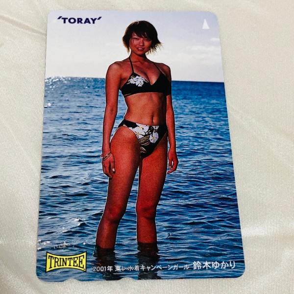 【未使用】 鈴木ゆかり 【テレカ】　TORAY　東レ　2001年　キャンペーンガール　ビキニ　水着　ハイレグ　テレホンカード 50度数
