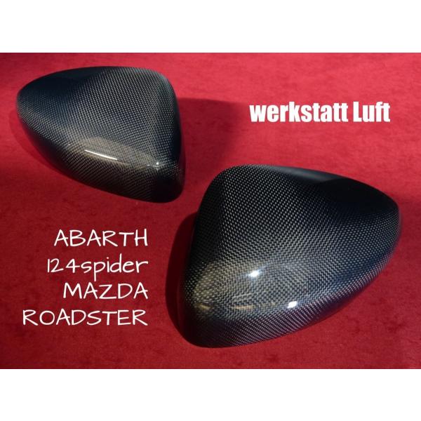 日本製！ アバルト124 スパイダー 新型 ロードスター ND系 専用  