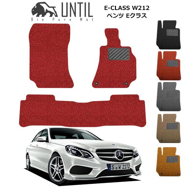 ZfX xc E NX tA}bg W212 Z_ Xe[VS S}`bNp J[}bg RC}bg UNTIL oCIsA}bg 