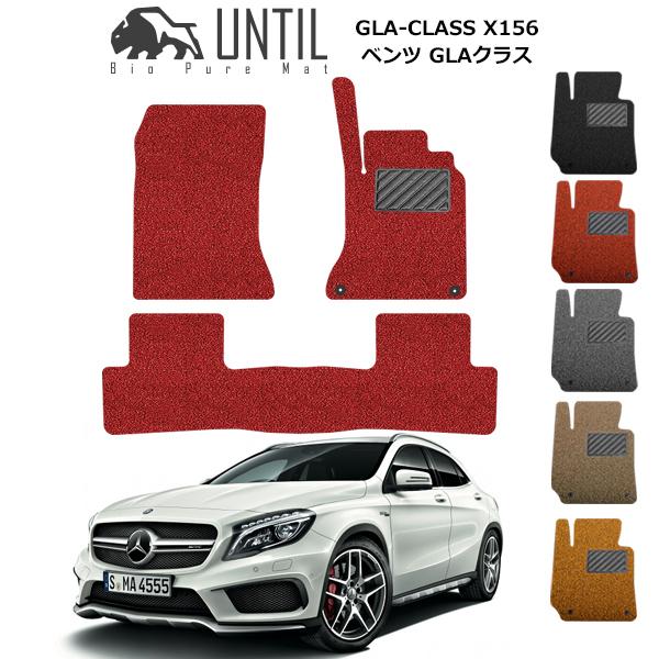 ZfX xc GLANX tA}bg X156 iFF/4WDp) J[}bg RC}bg UNTIL oCIsA}bg 