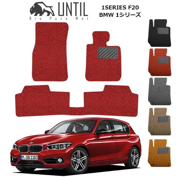 BMW ^ 1V[Y F20 tA}bg J[}bg 2011N9`2019N10 RC}bg UNTIL oCIsA}bg 