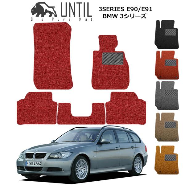 BMW 3V[Y E90Z_ E91c[O tA}bg 2005N4`2011N11 J[}bg RC}bg UNTIL oCIsA}bg 