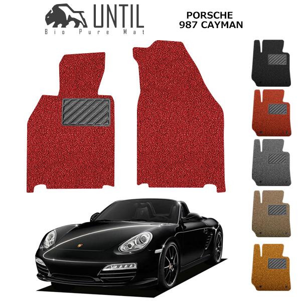 |VF PC} 987 tA}bg J[}bg RC}bg UNTIL oCIsA}bg 