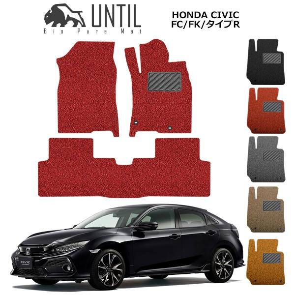 VrbN FC1 FK7 FK8 ^CvR tA}bg J[}bg 2017(29)N9` RC}bg UNTIL oCIsA}bg 