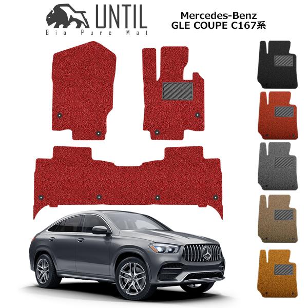 ZfX xc GLE N[y tA}bg C167 EnhΉ J[}bg RC}bg UNTIL oCIsA}bg 