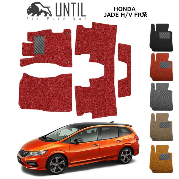 WFCh tA}bg K\ nCubh FR4 FR5 6l p J[}bg 27N2` RC}bg UNTIL oCIsA}bg 