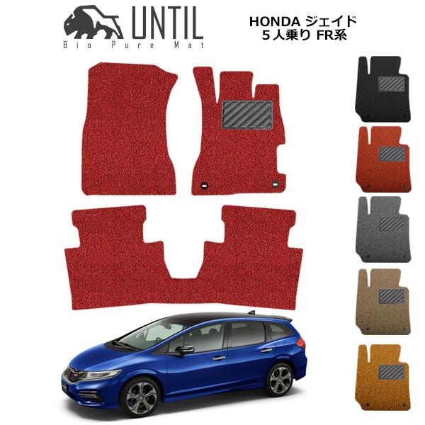 WFCh tA}bg nCubh K\ FR4 FR5 5lp J[}bg RC}bg z_ UNTIL oCIsA}bg 