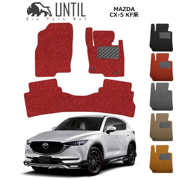 V^ bw|T CX5 tA}bg J[}bg K\ fB[[ KFEP KF2P KF5P 2017(29)N2` RC}bg UNTIL oCIsA}bg 