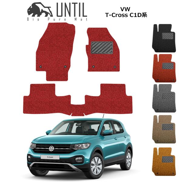 tHNX[Q T-Cross TNX C1Dn tA}bg J[}bg 2019N11` RC}bg UNTIL oCIsA}bg 