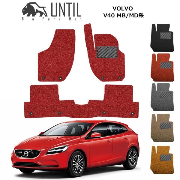 {{ V40 MBn MDn tA}bg J[}bg 2013(25)N2` RC}bg VOLVO V40 Enh UNTIL oCIsA}bg 