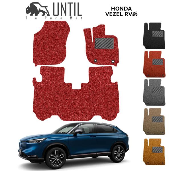 V^ F[ RV3 RV4 RV5 R6 RVn tA}bg J[}bg 2021(ߘa3)N4 ` RC}bg UNTIL oCIsA}bg 