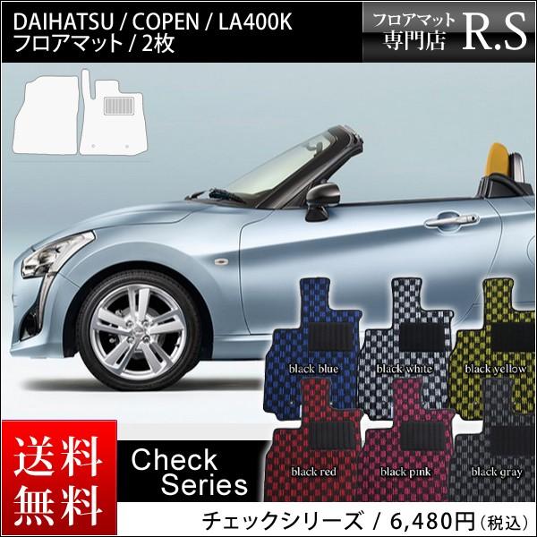 tA}bg _CncRy(COPEN) LA400K `FbNV[Y