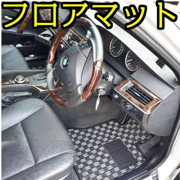 tA}bg BMW 5V[Y E60 J[}bg Enh `FbNV[Y q[pbht Z~I[_[Ch []