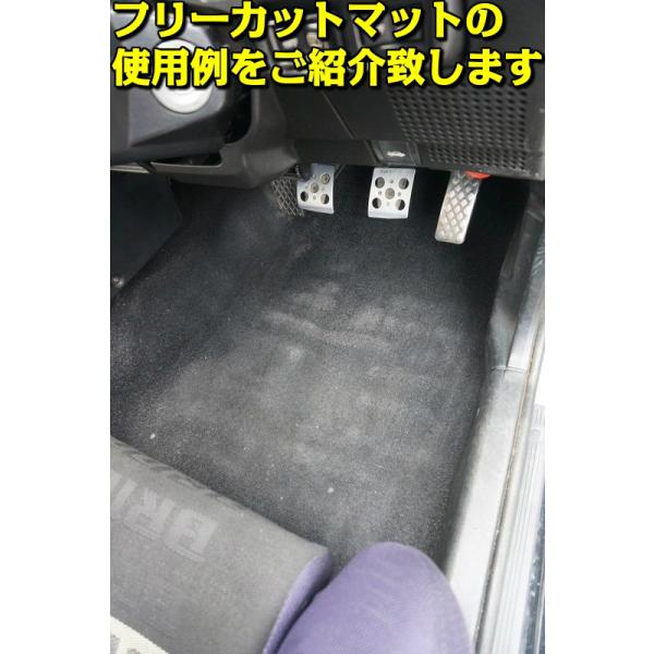 フリーカットマット チェックシリーズ 黒 緑 追加 150cm 55cm 1枚 Diy 自作 カーマット フロアマット 汎用 カーペット 長方形 反物 原反 チェッカー Buyee Buyee Japanese Proxy Service Buy From Japan Bot Online