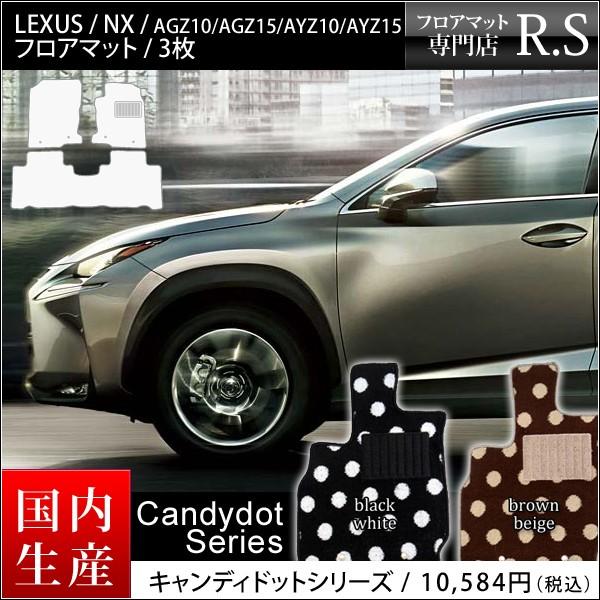 NTX tA}bg  NX iLEXUSj NX AGZ10/AGZ15/AYZ10/AYZ15 26N7` LfBhbgV[Y