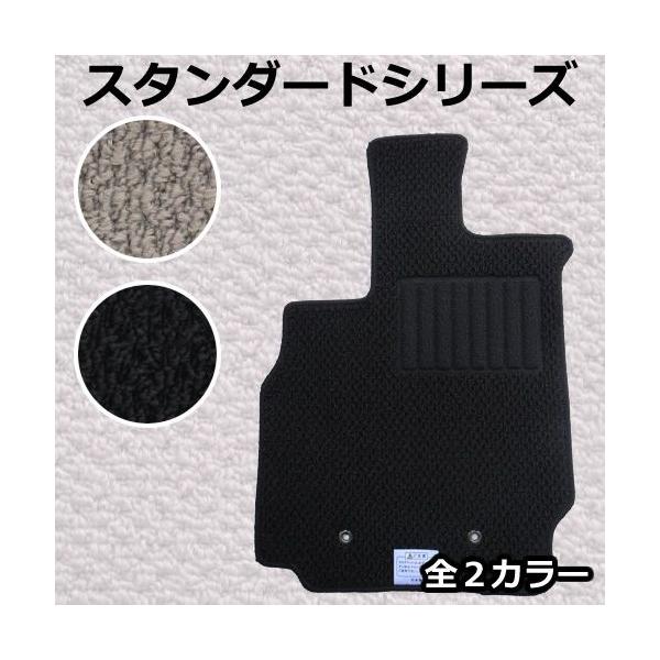 �t���A�}�b�g ���Y�iNISSAN�j�v���T�[�W���iPRESAGE�j TU31/ TNU31/ PU31/ PNU31 ����15�N7���`����21�N8�� �X�^���_�[�h�V���[�Y