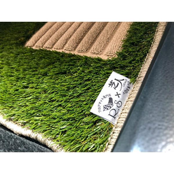 芝人×R.S 新型 ハスラー MR92S MR52S 旧型 MR31S MR41S フロアマット 1 