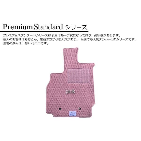 tA}bg   GuBS DA17W Ԓ GuCS XYL 27N2` v~AX^_[hV[Y